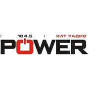 Логотип Power Hit Radio