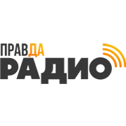 Правда Радио