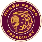 Прайм Радио