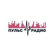 Логотип Пульс Радио