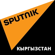 Радио Sputnik Кыргызстан Бишкек логотип