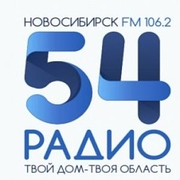 Логотип Радио 54