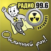 Логотип Активное Радио