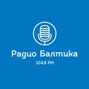 Логотип Радио Балтика