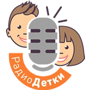 Радио Детки логотип
