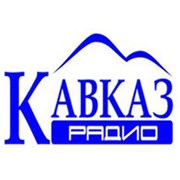 Логотип Кавказ Радио