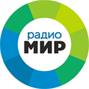 Радио Мир