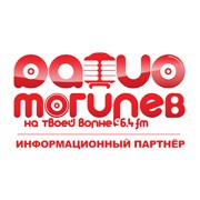 Логотип Радио Могилёв