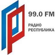 Логотип Радио Республика