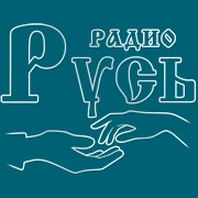 Радио Русь Темрюк логотип