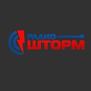 Радио Шторм FM