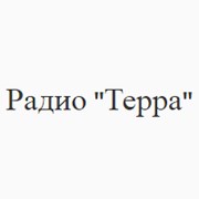 Логотип Радио Терра