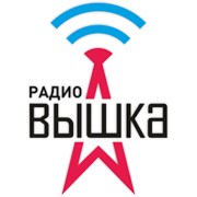 Логотип Радио Вышка