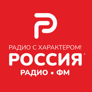 Радио Россия ФМ