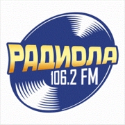 Радиола