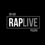 Логотип Rap Live Radio Русский рэп