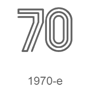 Радио Рекорд 1970-е