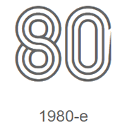 Радио Рекорд 1980-е