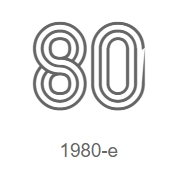 Радио Рекорд 1980-е