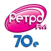 Радио Ретро ФМ 70 e