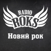 Radio ROKS Новый рок логотип