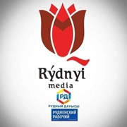 Рудный дауысы радиосы