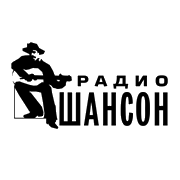 Радио Шансон Украина