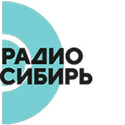 Радио Сибирь Томск логотип
