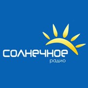 Логотип Солнечное Радио