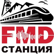 Радио Станция FMD