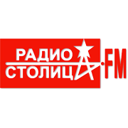Логотип Радио Столица FM