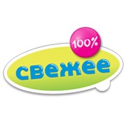 Логотип Свежее Радио