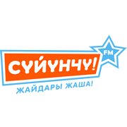 Сүйүнчү FM логотип