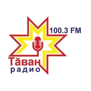 Логотип Таван Радио
