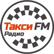Логотип Радио Такси FM