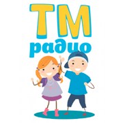 ТМ Радио
