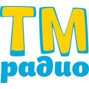 ТМ Радио