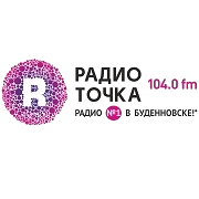 Радио Точка Буденновск логотип