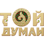 Той Думан