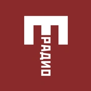 Толковое Радио