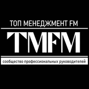 ТОП менеджмент FM логотип