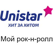 Радио Юнистар Мой Рок-н-ролл логотип