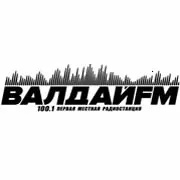 Валдай FM