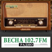 Логотип Радио Весна