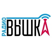 Логотип Радио Вышка