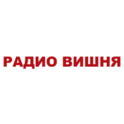 Логотип Радио Вишня