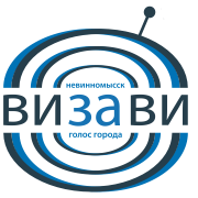 Логотип Радио Визави FM