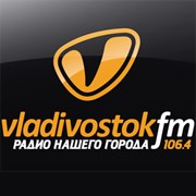 Логотип Радио Владивосток FM