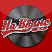 Логотип Радио Yum FM