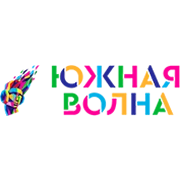 ЮЖНАЯ ВОЛНА Ахтубинск логотип